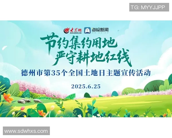 重磅专题解析成都排球队防反革新策略与未来发展方向 重磅专题解析成都排球队防反革新策略与未来发展方向