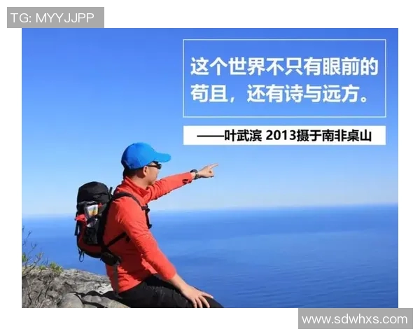 实时新闻李强畅谈篮球生涯与成长历程的心路历程与梦想追逐 实时新闻李强畅谈篮球生涯与成长历程的心路历程与梦想追逐